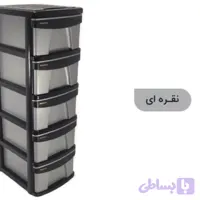 فایل ۵ طبقه مدل ایکس | دراور پلاستیکی کشویی | پلاسکو مهربانی