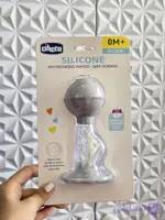 شیردوش کارتی چیکو ۳۲۷۶