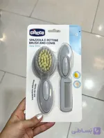 شانه و برس چیکو کارتی ۳۲۷۲