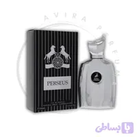 ادوپرفیوم مارلی پگاسوس (Maison Alhambra Perseus)، 100 میلی‌لیتر