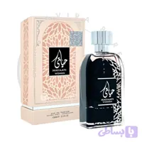 ادوپرفیوم حیاتی صورتی زنانه (Hayaati Women Pink) ارض الزعفران، 100 میلی‌لیتر