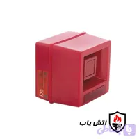 آژیر سقفی سایان مدل AF-S95
