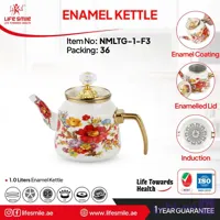 قوری لعابی لایف اسمایل 1 لیتری NMLTG-1-F1
