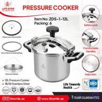زودپز روگازی لایف اسمایل مدل ZDS-1-12 ظرفیت 12 لیتر با بدنه استیل ضد زنگ