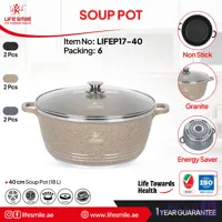 قابلمه گرانیتی لایف اسمایل مدل p17 سایز 28