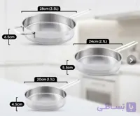 سرویس تابه استیل لایف اسمایل مدل P123FSET سه عددی سایز ۲۸