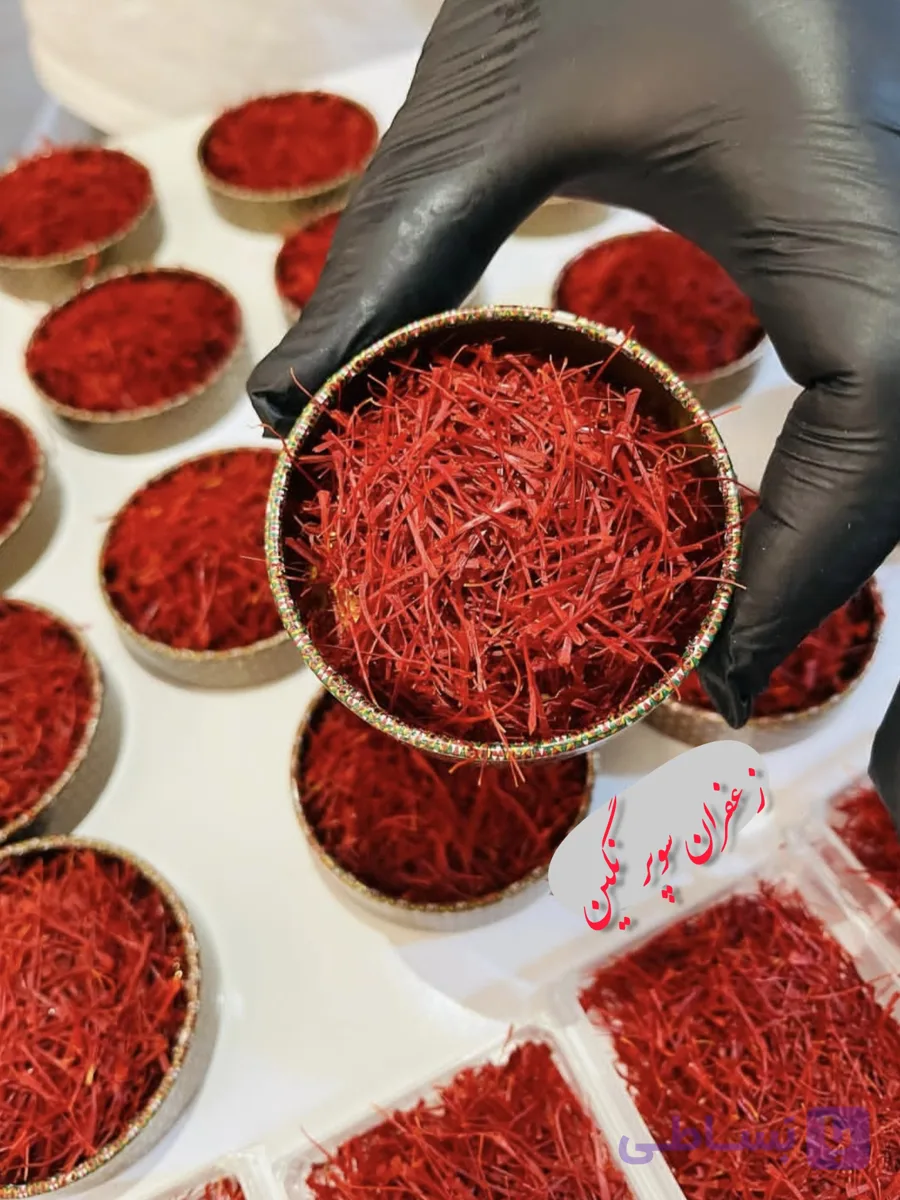 زعفران سوپر نگین 1مثقال (۴.۶۰۸)گرم