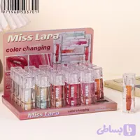 لیپ گلاس شاین میس لارا رنگین کمانی ا HIGH-GLITTER LIP GLOSS BRILLO LABIAL MISS LARA