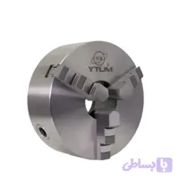 سه نظام دستگاه تراشکاری کره نشان مدل K11 سایز 250 میلیمتر