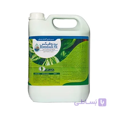 سم بردوفیکس (قارچ کش و باکتری کش) باغبان تاک-5لیتری