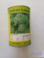 بذر اسفناج تیغی - قوطی 100 گرمی