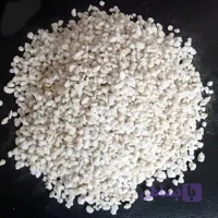 پرلیت ( کشاورزی )- ۳ کیلویی