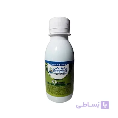 سم بردو فیکس (قارچ کش و باکتری کش)- 100 سی سی
