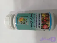 سم بردو فیکس (قارچ کش و باکتری کش)- 100 سی سی