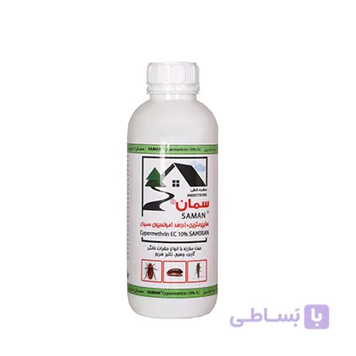 سم حشره کش سایپر مترین 10% سمان 250 سی سی