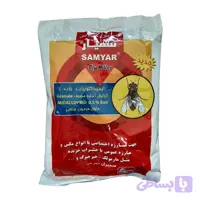 سم مگس کش سمیار سمیران