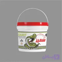 سم دور کننده مار و خزندگان سمیر - 2 کیلوگرمی