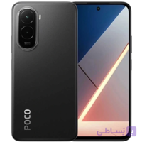 گوشی شیائومی Poco M7 4G | حافظه 256 رم 8 گیگابایت