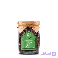 آلوجنگلی(400گرمی)