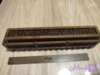 جا عودی کراس