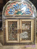 جا کلیدی ترنج