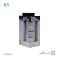 اکتان بوستر پرشیا ساین حجم 250 میلی‌ لیتر