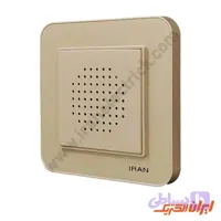 زنگ دینگ دانگ مدل ارس بژ
