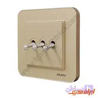 کلید کلاسیک سه پل مدل ارس بژ