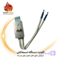 المنت دستگاه تسمه کش (نیمه اتوماتیک و اتوماتیک) - هیتر گستر