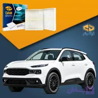 فیلتر کابین ری‌را