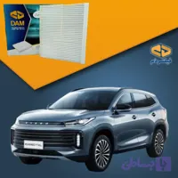 فیلتر کابین اکستریم تی ایکس ال | XTRIM TXL