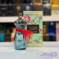ادکلن زنانه فراگرنس ورد مدل اوربان وومن پارادایس( رایحه ژان پل گوتیه لا بل پارادایس)