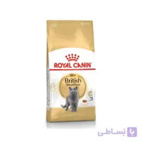 غذای خشک گربه رویال کنین بریتیش کیتن 2 کیلوگرم ( اصل فرانسه )