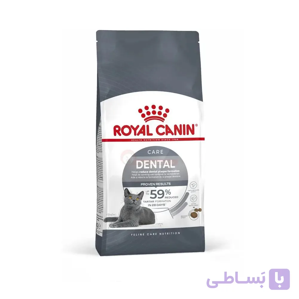 غذای خشگ گربه رویال کنین دنتال کر 1.5 کیلوگرم