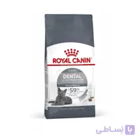 غذای خشگ گربه رویال کنین دنتال کر 1.5 کیلوگرم