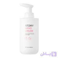 کرم دست اتمی — Hand Cream