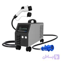 شارژر خودرو برقی، قابل حمل 7 کیلووات DC