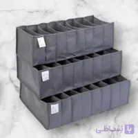 ارگانایزر کشو ۱۰ جیب Daliaنظم دهنده لباس و جوراب