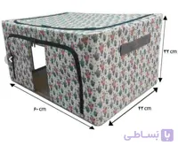 بقچه لباس|باکس برزنتی اسکلت دار