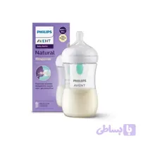 شیشه شیر اونت سوپاپ دار 260 میل با سر شیشه مشابه سینه مادر philips