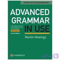 Advanced Grammar in Use