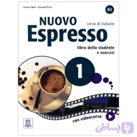 Nuovo Espresso 1