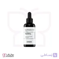 سرم ویتامین سی ۲۰ گرم کزارکس ویکی