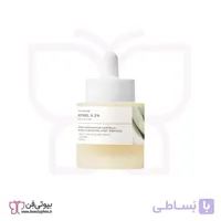 آمپول ضد چروک و جوانساز رتینول