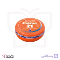 کرم دست ۲۱ بزرگ