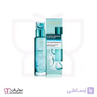 کرم آرام‌بخش و ضد جوش اکسیس وای