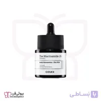 سرم ضد جوش نیاسینامید ۲۰ میل کزارکس