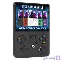 کنسول بازی دستی مدل R36 MAX2