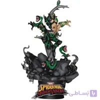 فیگور ونوم و گروت Marvel مدلMaximum Venom 15cm