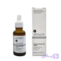 سرم دور چشم کافئین Caffeine ویتالین VITALIN